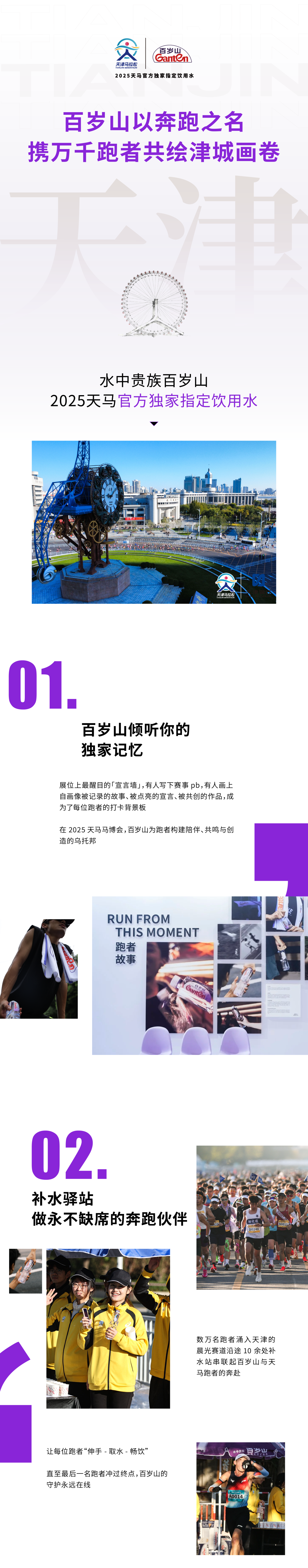 EVO真人(中文)官网