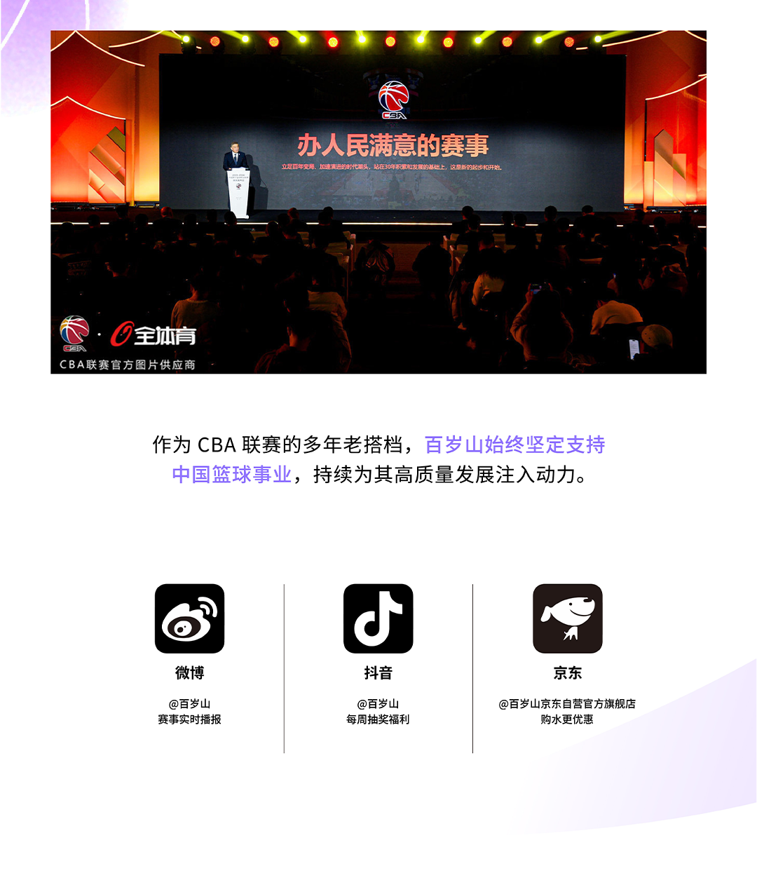 EVO真人(中文)官网